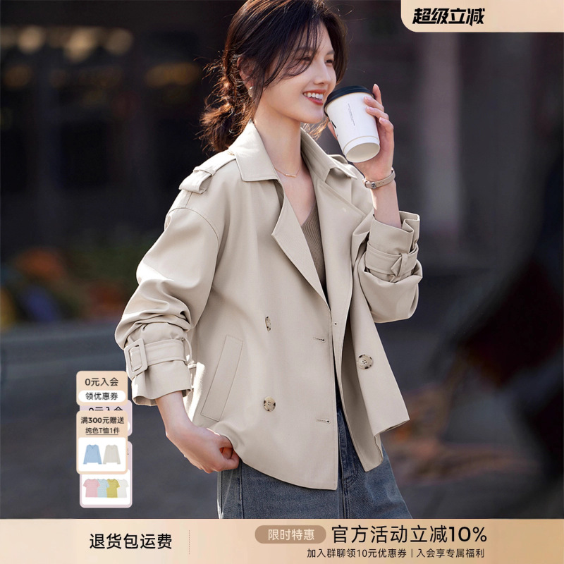 XWI欣未时尚通勤短款风衣外套女2025秋季新款休闲简约设计感上衣|undefined