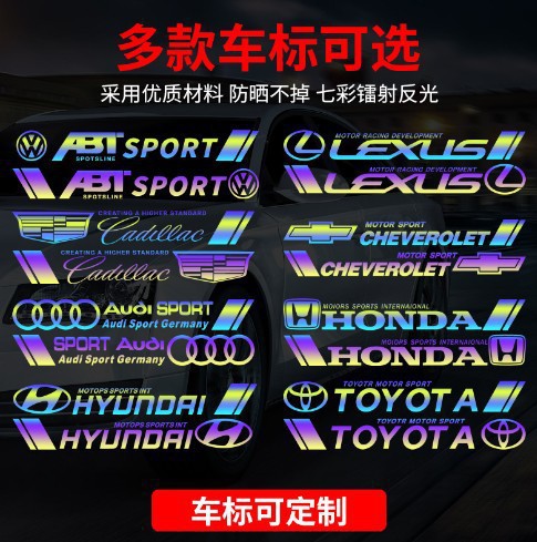 다채로운 레이저 75cm★1 쌍 [다른 모델의 주문 발언]]