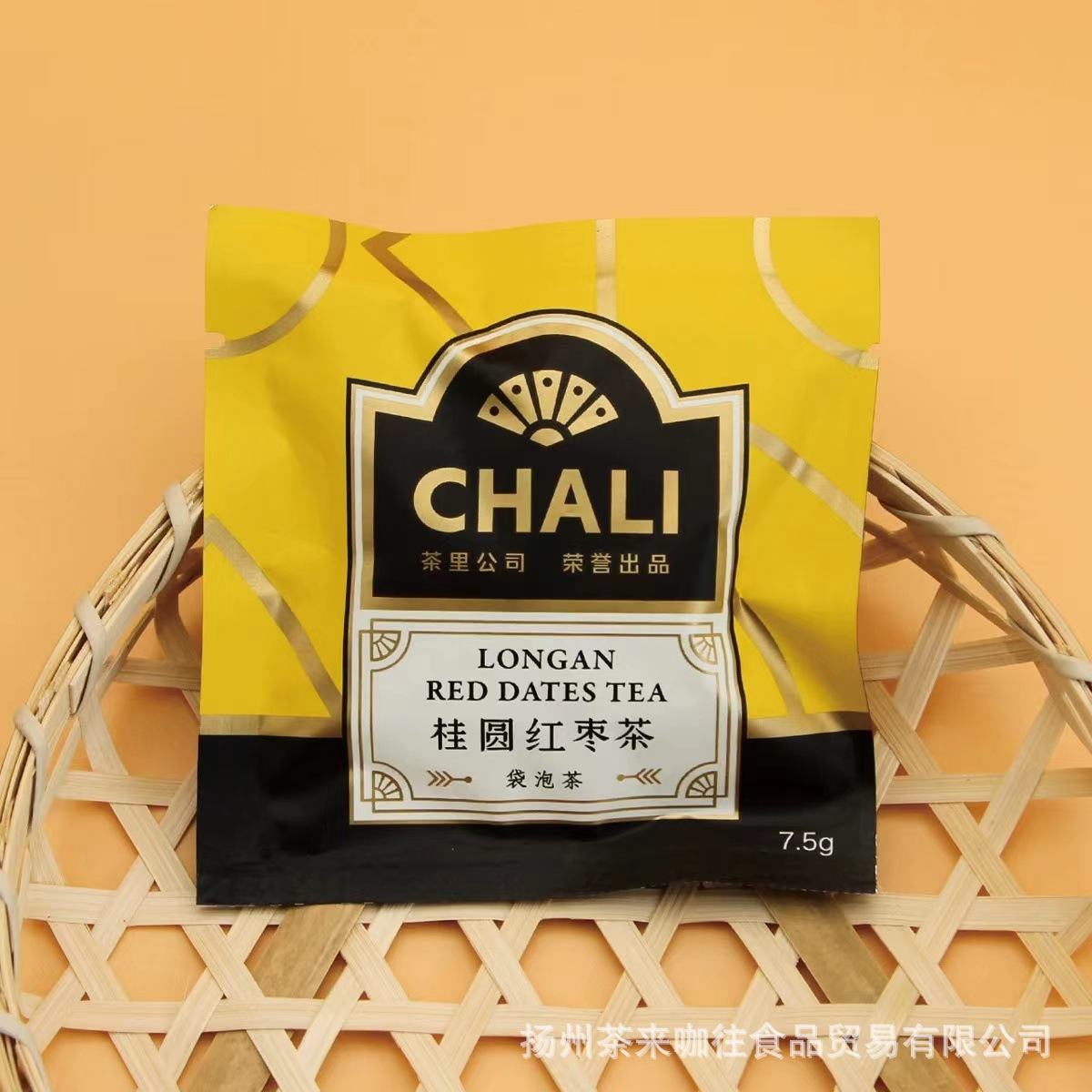 롱안 붉은 대추 차 7.5 g/팩 [제나라 영양 및 색상 개선]]