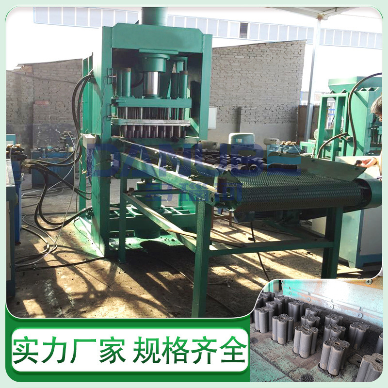 Cube Bait Forming Machine, Bait Nest Material, Hydraulic Block Machine, Four-Sided Hexagonal Forming Hydraulic Machine