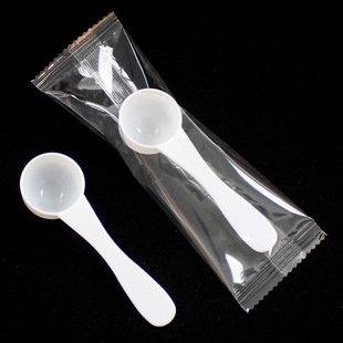 5g Plastic Measuring Spoon, 5g Facial Mask Spoon, 10ml Feed Fertilizer Powder Pesticide Measuring Spoon for Precise Measurement