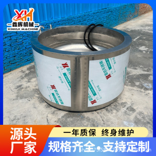 �iţ���^���u���Z��ë� 늼ӟጧ��������� �����ë�  �S���