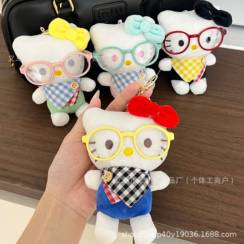 可爱萌网红厨师眼镜kt猫挂件毛绒玩具公仔小猫包包挂饰钥匙扣娃娃|undefined