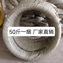 ��\�F�z�����P���B����8 10 12 14 16 18̖�����@ˇ���z���Ѽ�