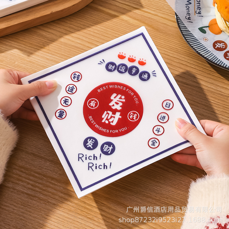 隔油托盘纸汉堡纸面包吸油纸三明治包装纸烘焙餐盘蛋糕便当盒垫纸|undefined