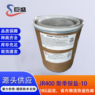 ����JR-400�ۼ��@�}-10���yƷ����x���w�S�ذl���{�턩1������ӆ