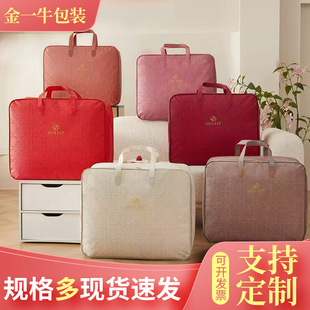 ���y䓽z���o�����Q�z���Z�q������������������ռ{��