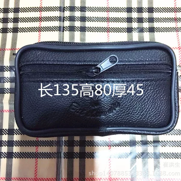 Outdoor Leisure Genuine Leather Mobile Phone Bag Wear Belt Waist Bag Korean Men's Multifunctional Outdoor Double Layer Anti-theft Bag