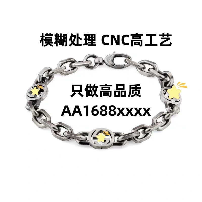 Gucci High-End Version Cnc Craftsmanship Interlocking Double g Vintage Distressed S925 Sterling Silver Bracelet Unisex