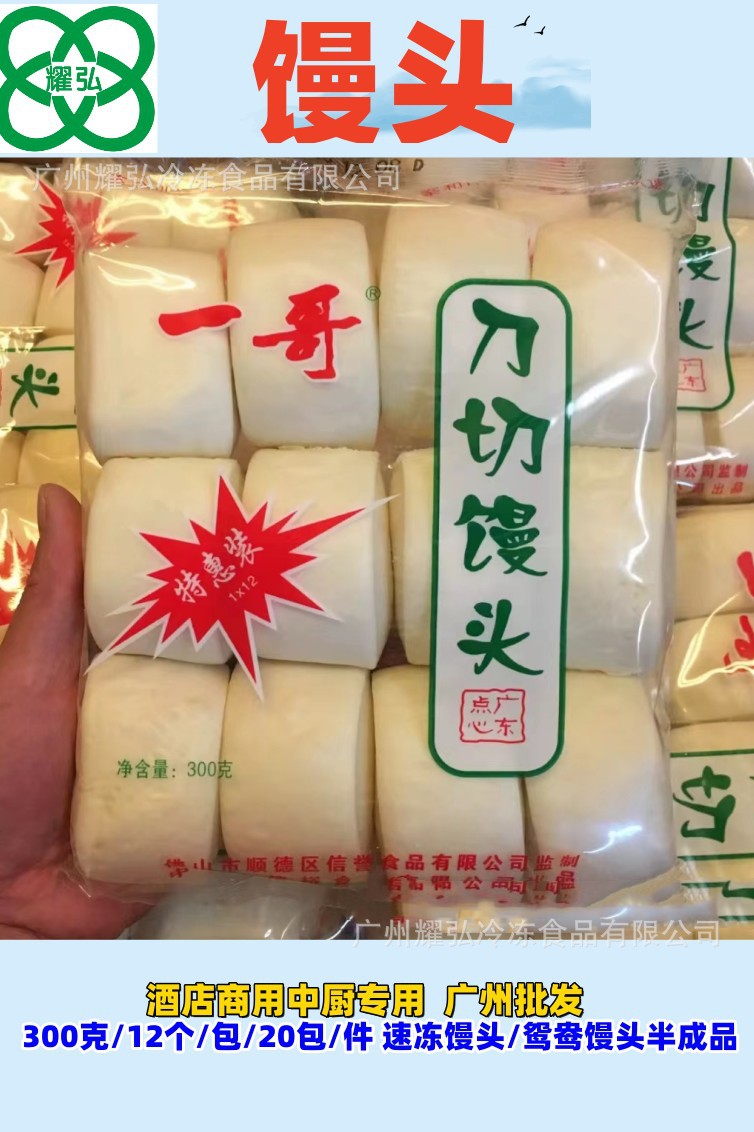 微信图片_20230310090019_副本