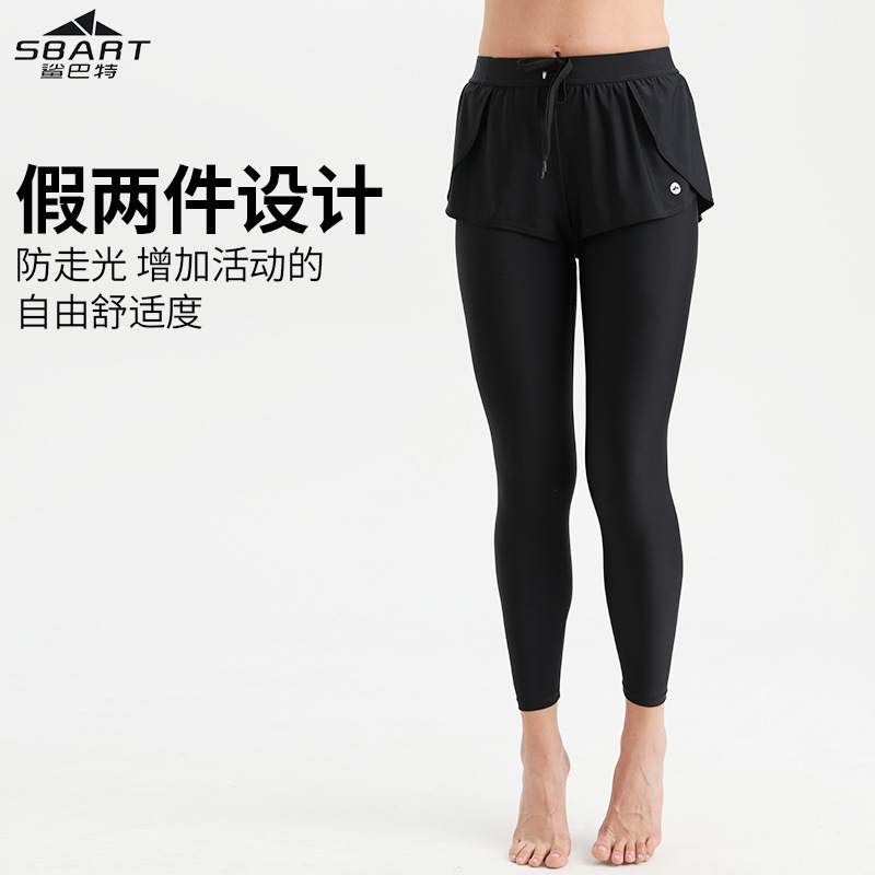Two-Piece Yoga Pants, Plus-Size Fitness Pants for Women, Quick-Dry Long Pants, High-Waisted Cycling Pants, Tight-Fitting Running Pants, Sports Pants Two-Piece Yoga Pants, Plus-Size Fitness Pants for Women, Quick-Dry Long Pants, High-Waisted Cycling Pants, Tight-Fitting Running Pants, Sports Pants
