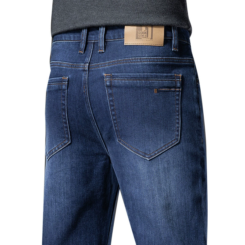 Demi-season jeans, soft trousers, high waist, loose straight fit