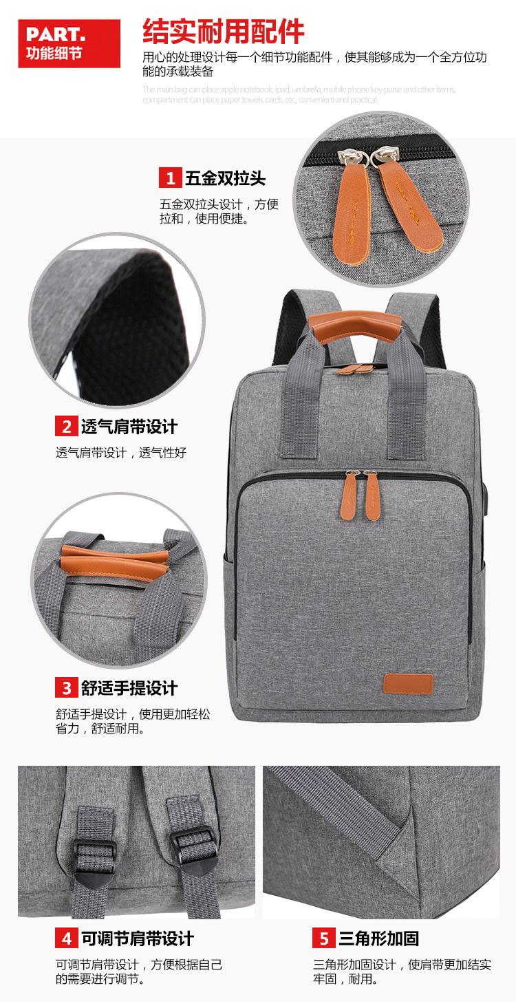 New large-capacity casual and simple hand-held backpack, business commuting schoolbag, short-distance business trip casual computer backpack undefined