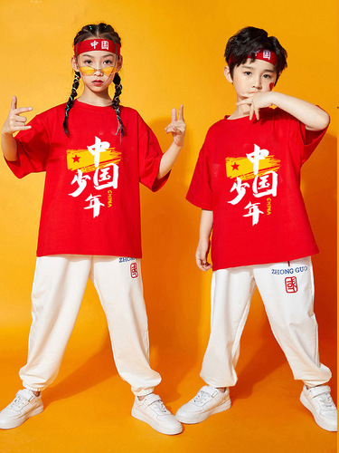 Children's performance costumes for June 1st, Chinese young students' cheerleading team sports uniforms, toddler cheerleading dance performance outfits