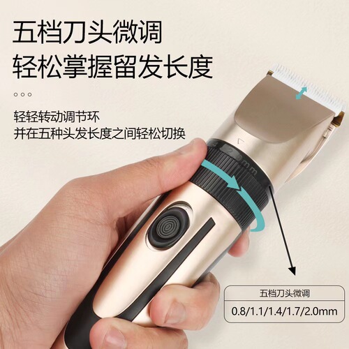 Full set of calipers, hair clippers, hair clippers with cloth, rechargeable household hair clippers for adults and children.