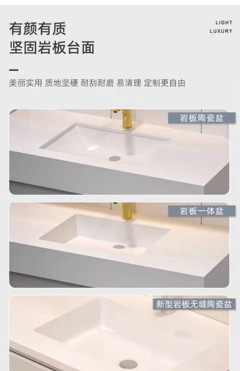 Processing of irregularly cut corner bathroom washbasins, rock plate ceramic washbasins, and beveled corner bathroom cabinets undefined