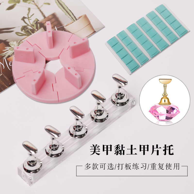 Nail art bracket new practice rack chessboard bracket lotus seat nail piece holder Plasticine clay clay manufacturers