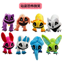 �羳��Ʒsmiling critters�ֲ�΢Ц����ϵ�й�����ɫ؈��ë�q���