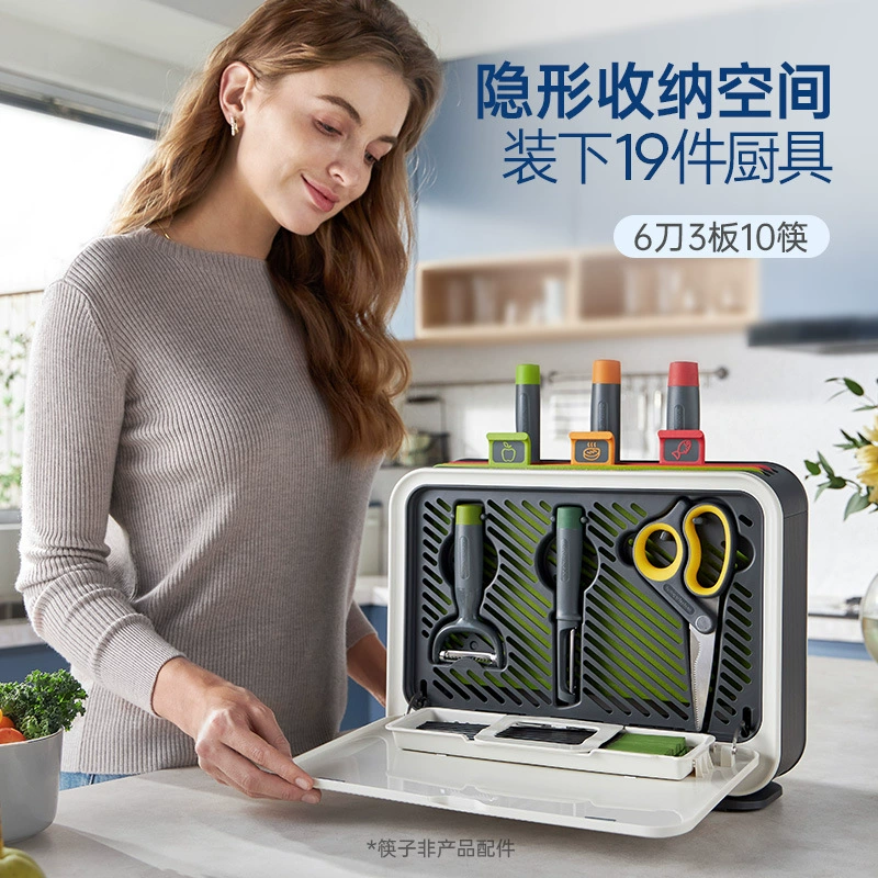 摩飞 Антибактериальный нож, разделочная доска, палочки для еды, классификация
