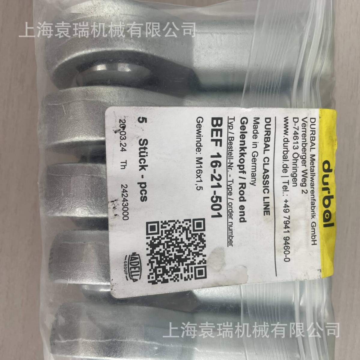 BEF16-21-501德国DURBAL轴承BEF16-21-502鱼眼轴承