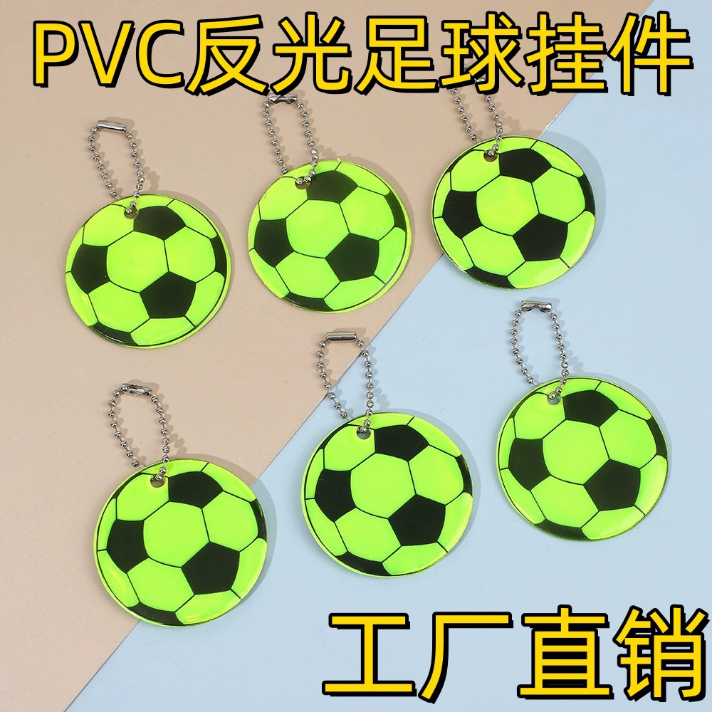 ПВХ Светоотражающие футбольные подвески Студенческая школьная сумка