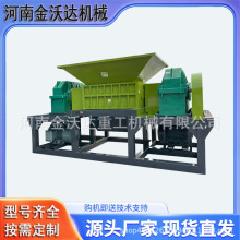 ȫ�Ԅ��F���FƤ�p늙C˺��C �z�ϰ�ľ��Ʒ����C �����������O��