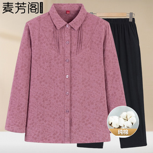 Middle-Aged and Elderly Summer Pure Cotton Shirts for Women and Grandmothers Summer Lapel Shirt Suits 60 and 70 Years Old Mothers Pure Cotton Tops