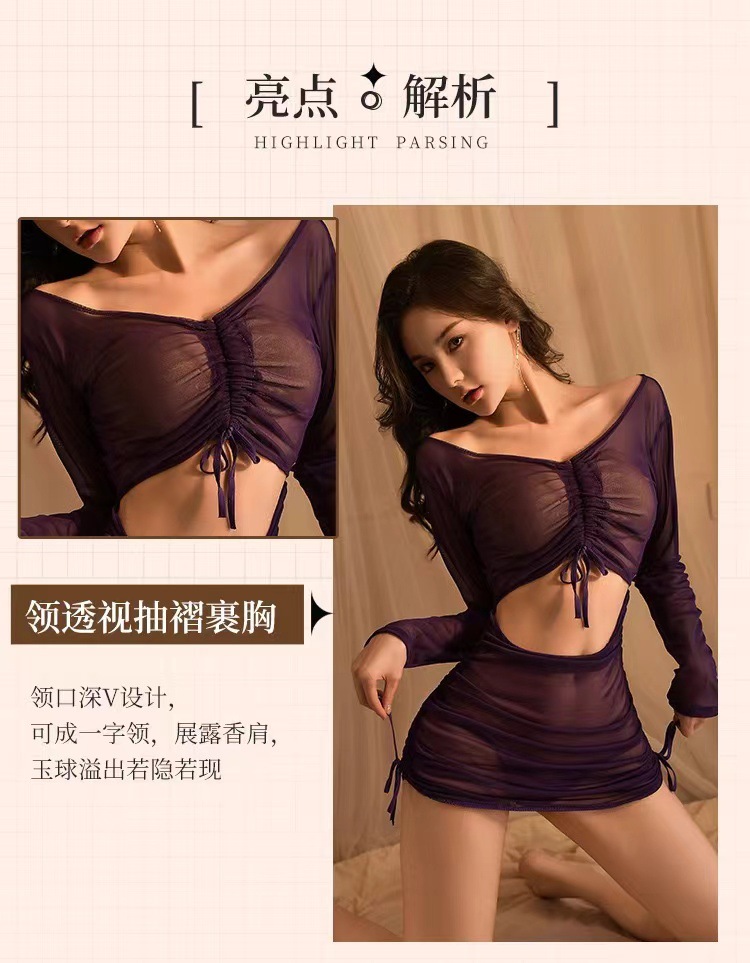 Hollow-out Mesh Babydoll Robe Set, Sheer Purple One-size Lingerie Pajamas — detail image 10