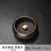 Ebony Wood incense [Heart Sutra]