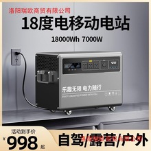 �����Ƅ��Դ���{��¶�I��܇�Դ��ȫ��y�����