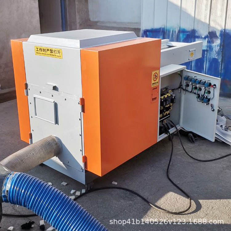 办公室废资料切断机 棕榈纤维切断机 岩棉纤维切断机