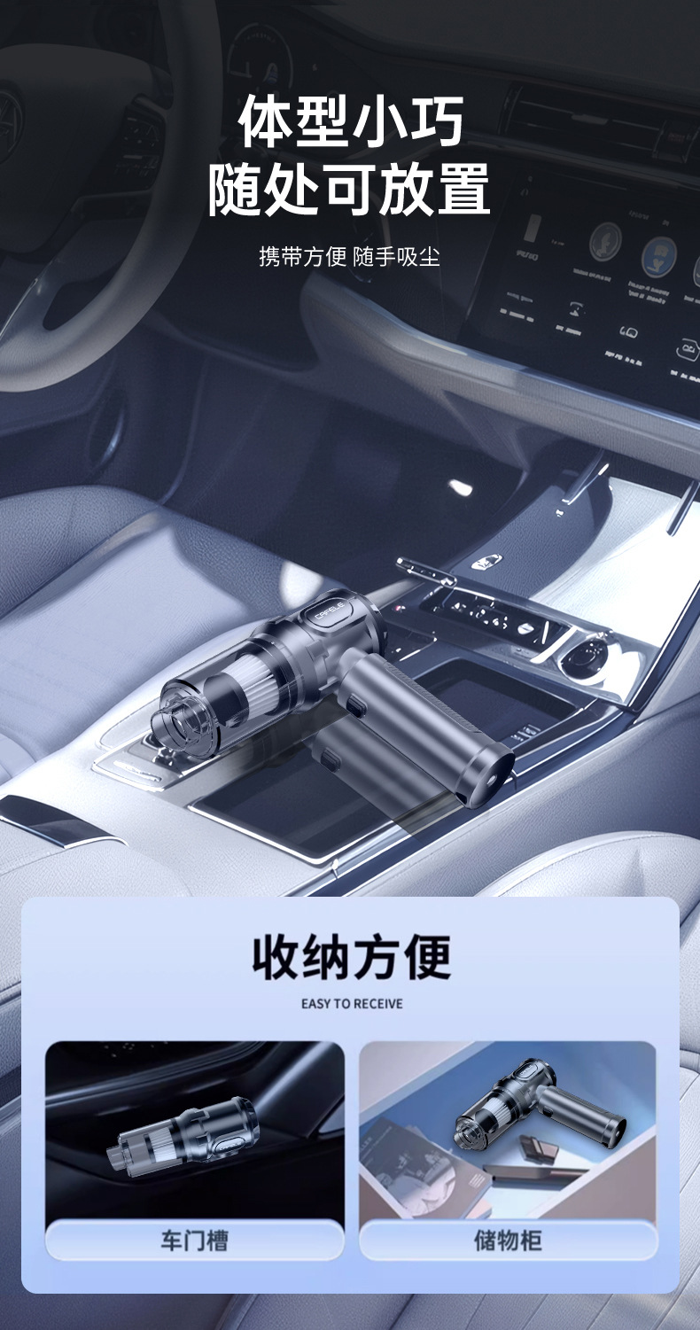 Kafeila Cross-Border 309 Wireless Handheld Vacuum Cleaner, Portable Multi-Functional Rechargeable Car Vacuum Cleaner for Home Use