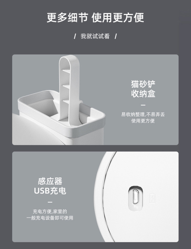 https://www.toonies.cn詳情頁 (06).jpg_800x800.jpg