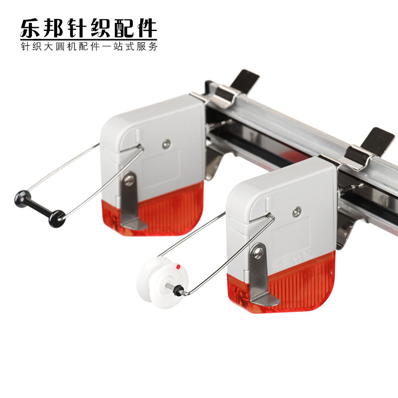 Spandex Yarn Feeder Light, Thread Break Detection Ear Strap, Rope Sensing Alarm Device, Self-Stop Circular Knitting Machine Accessories