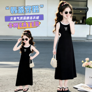 Ůͯ�ļ�ȹ��2026�¿��ͯŮ����ⱳ��¶��ȹ�L�ͯ�Lȹ�B��ȹ