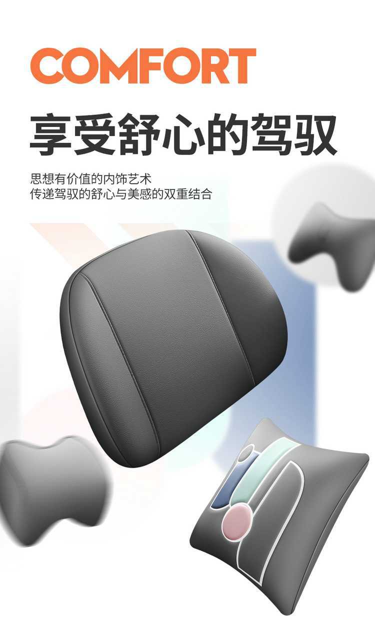 New dark blue L07 car seat covers, suitable for all seasons, full surround leather, five-seater, dark blue, special L07 seat cushion covers