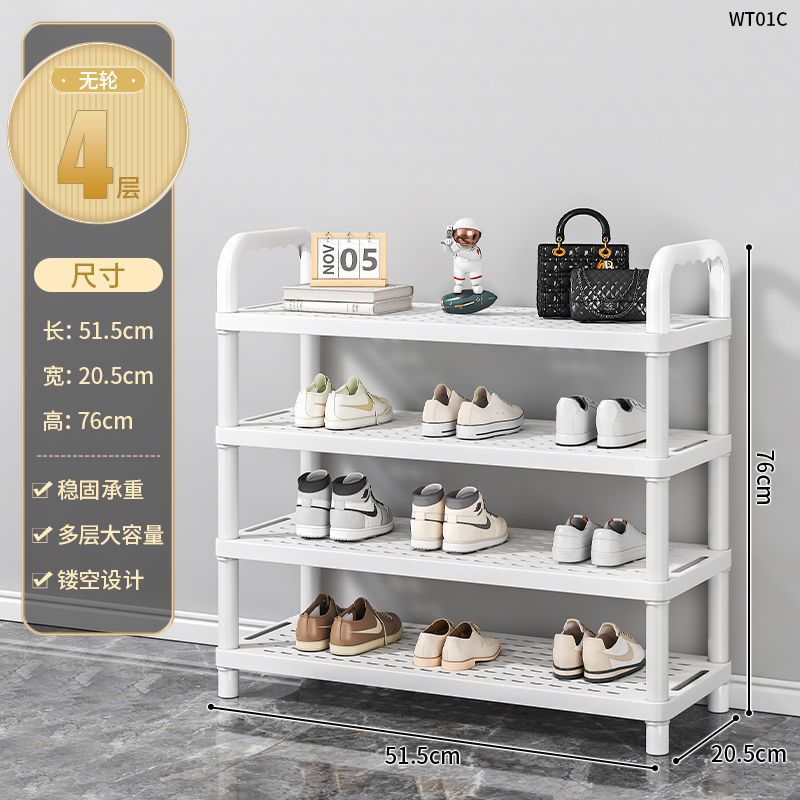 4겹(폭 51.5cm) PP 소재