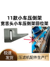 11�� �����^����С܇������-����С܇�wλ�����ܞV��С܇���