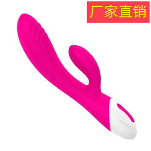 G�c�p�^���Ů����Ȥ���l8�l�o�����Ӱ�������Ȥ����ƷŮ����ο��