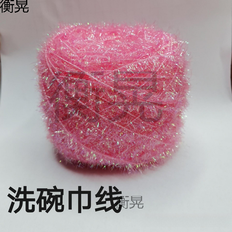 洗碗布丝线玻璃草莓韩式线包包编织厨具清仓洗碗巾长毛单边