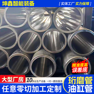 40CrҺ���͸׹�42crmo��ڏ�����͸�䓹�Һ���O������ĥ���͸׹�