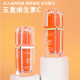 MELAO cross-border five lazy VC makeup cream makeup before isolation concealer moisturizing brightening makeup cream factory wholesale