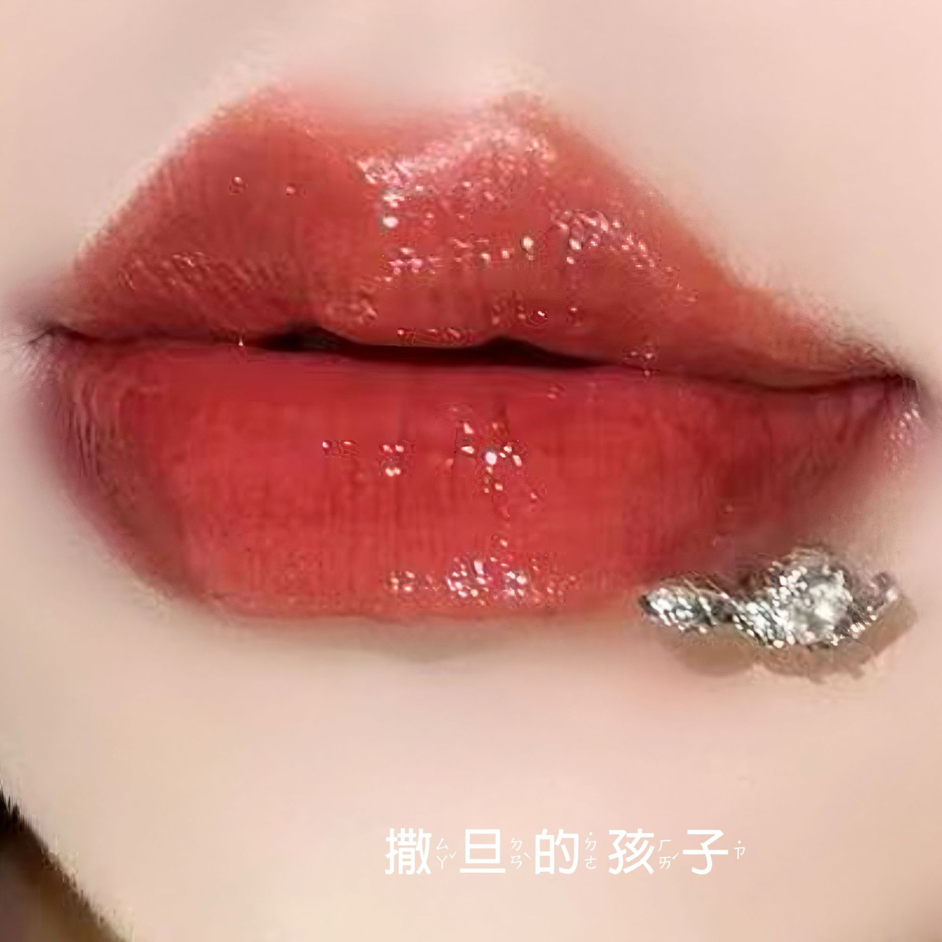 Pointed titanium steel lip stud product view