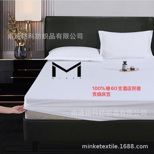 100%ȫ�޴���60s���׾Ƶ�ؕ���ȸ�30cm����Ӻ��