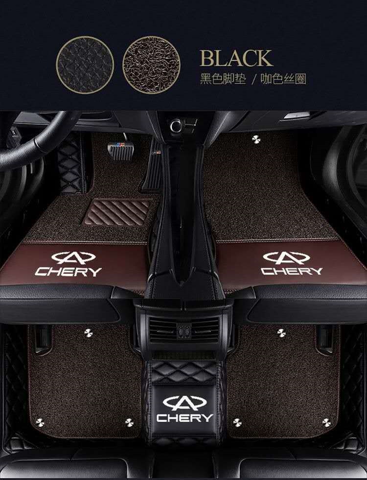 Suitable for Chery Tiggo 5/3/3x/7, Arrizo 3/5/7, Qiyun 2, E3, A3 full coverage car floor mats