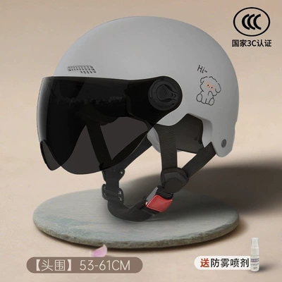 Motosiklet kaskı (dəbilqə) – scooters, summer sun protection - grey-dog-safety-and-anti-fall-3c-certified-brown-short-lens