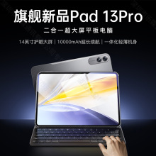 14�������ȴ�2025�¿�ȸ�羳�߶��̄��Α�W��ƽ����X���S��