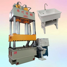 400��ʯӢʯˮ���̨ϴ�³�ϴ�������Һ���C  BMC�ͺϲ���ģ���C