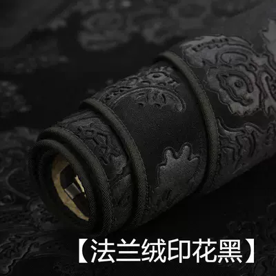 Günəş əleyhinə siperlik – Protection Mat - flannel-black-dark-flower-zero-running-c01