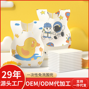 �S��ֱ�Nһ���ԇ����냺ʳ��Ӻ��ˮ���K��ͯ��ϴ���쌚������